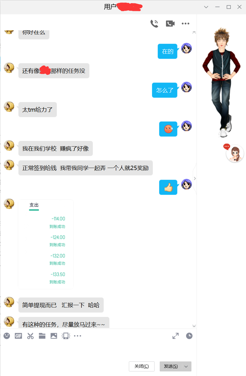 11.png