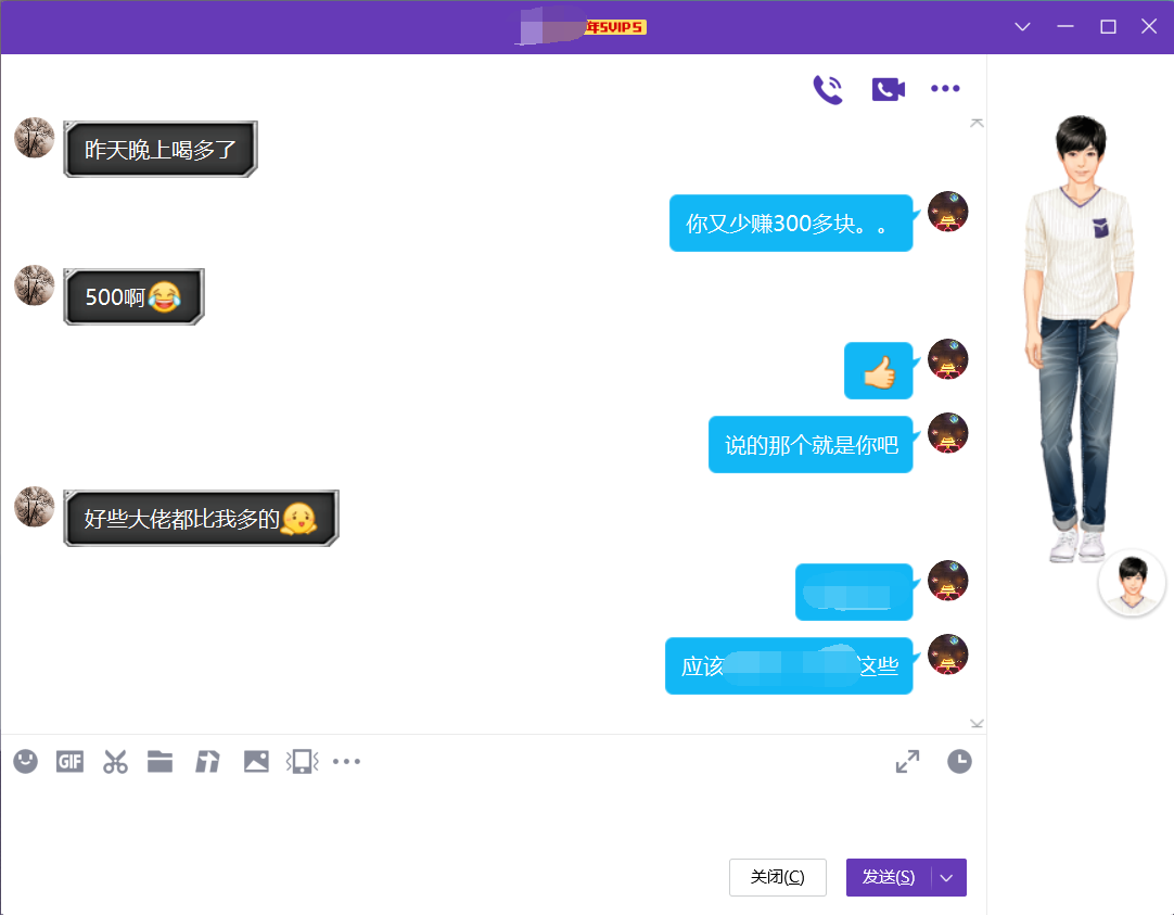 12.png